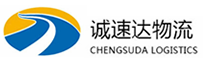 温州到运河区物流公司